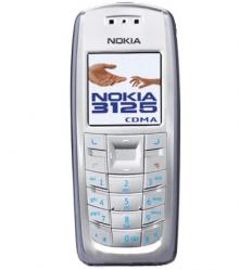 Kostenlose Klingeltöne Nokia 3125 downloaden.
